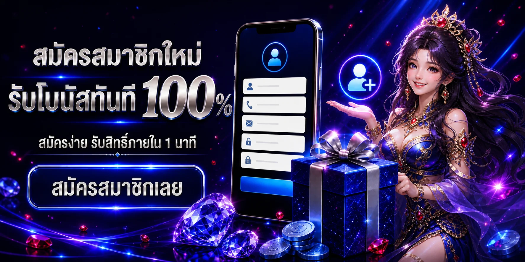 LEO ผลหวย | ตรวจผลรางวัลล่าสุดและย้อนหลัง